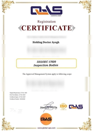 iso17020