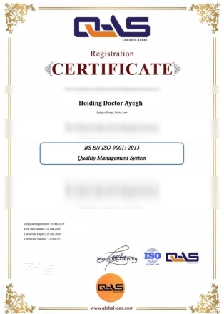 iso9001