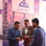 نمایشگاه تخصصی صنعت نفت، گاز و خدمات صنعتی
